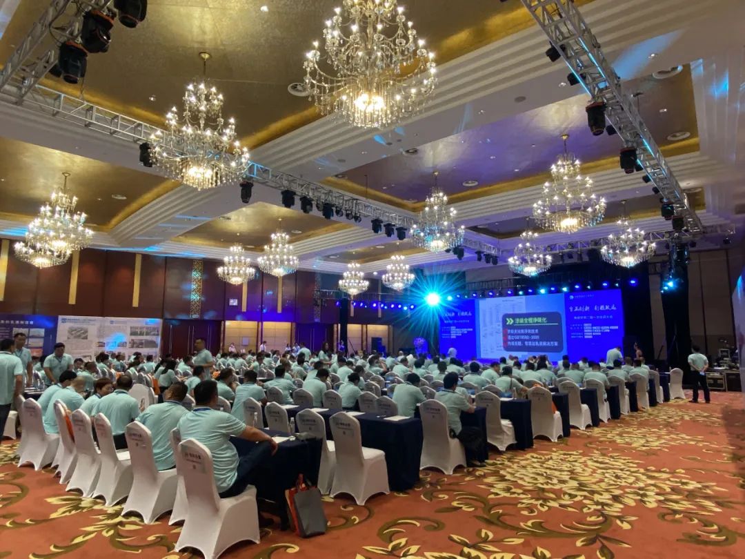 九游（中国）携Headcel水性涂料体系全系产品亮相安徽涂协会员大会！