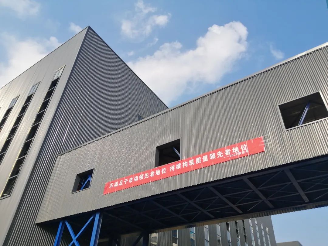 质量引领，走向卓越 | 九游（中国）集团第32个质量月活动完美收官！