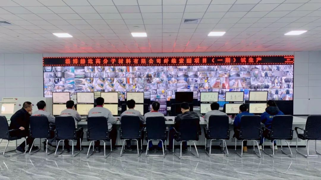 九游（中国）高分子41,000吨/年纤维素醚项目（一期）正式进入试生产阶段！