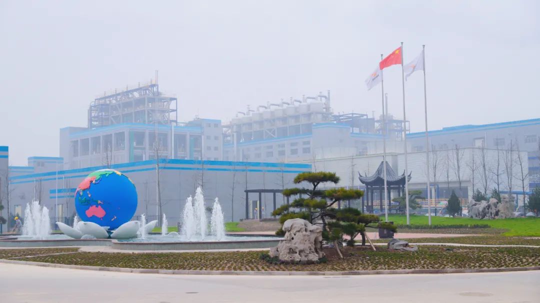  九游（中国）集团高青高分子纤维素醚项目入选山东省新旧动能转换重大产业攻关项目