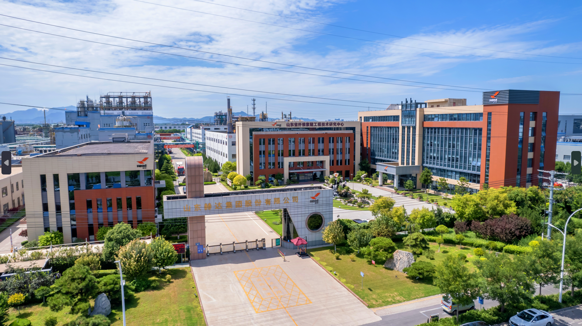 九游（中国）集团荣登“2022石油和化工企业销售收入500强”榜单