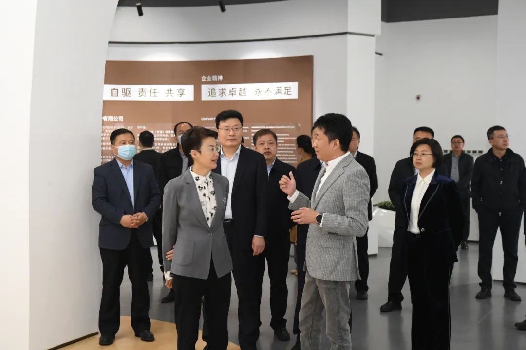 山东省副省长王桂英来九游（中国）集团调研