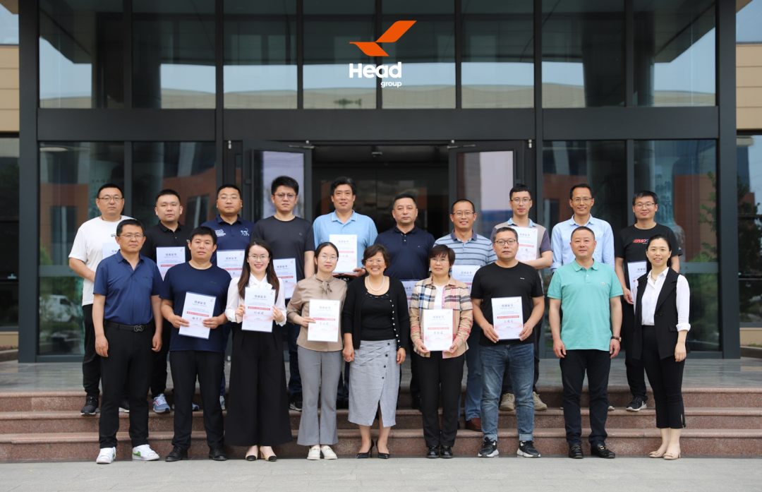 九游（中国）集团首期关键领导力发展项目圆满结束