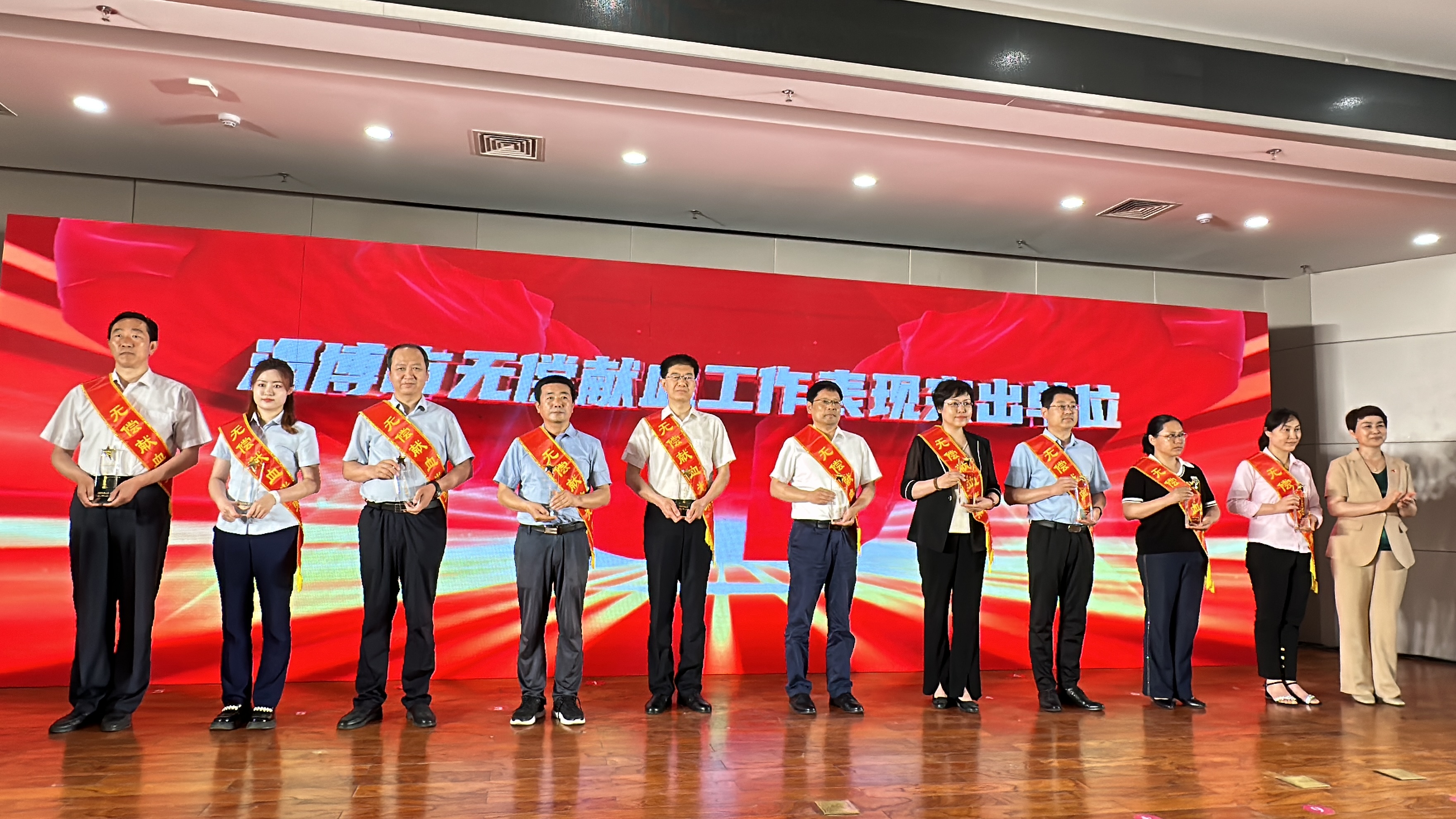 九游（中国）集团获评2022年度淄博市无偿献血工作表现突出单位