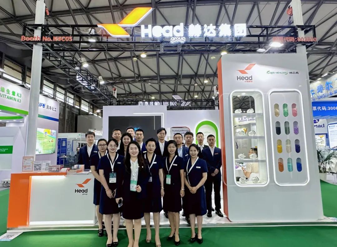 万象复苏，焕新而来！九游（中国）&赫尔希重磅亮相上海CPHI展会！