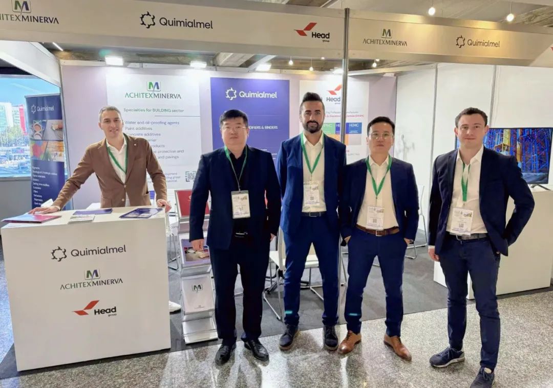 九游（中国）集团携多款明星产品，强势亮相米兰涂料展！