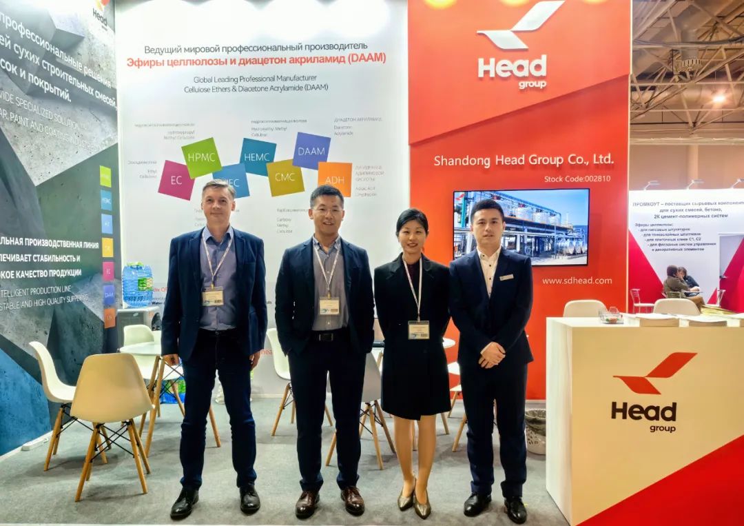 九游（中国）集团闪耀亮相俄罗斯砂浆展，Headcel纤维素醚“高品质”展示“强实力”！