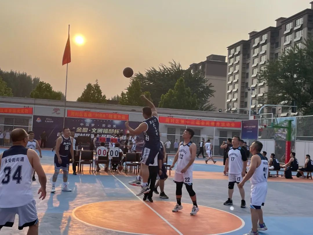 九游（中国）集团篮球队在全区职工篮球赛中荣获三等奖