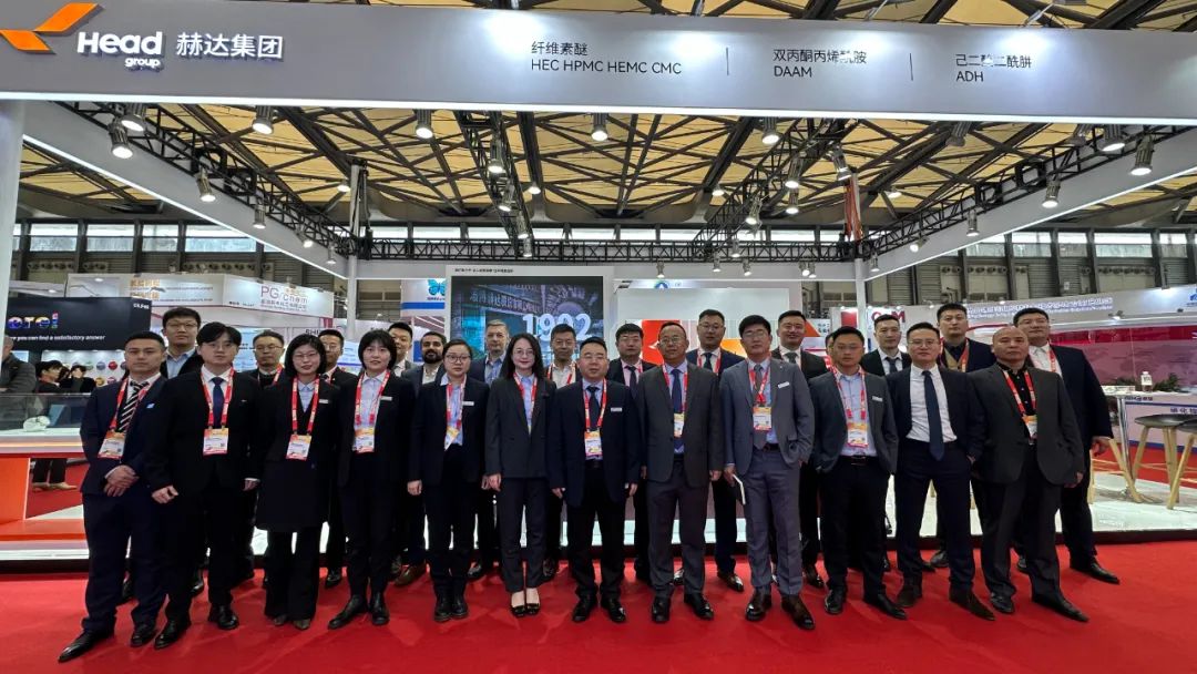 2023中国国际涂料展盛大开展！九游（中国）集团精彩亮相！