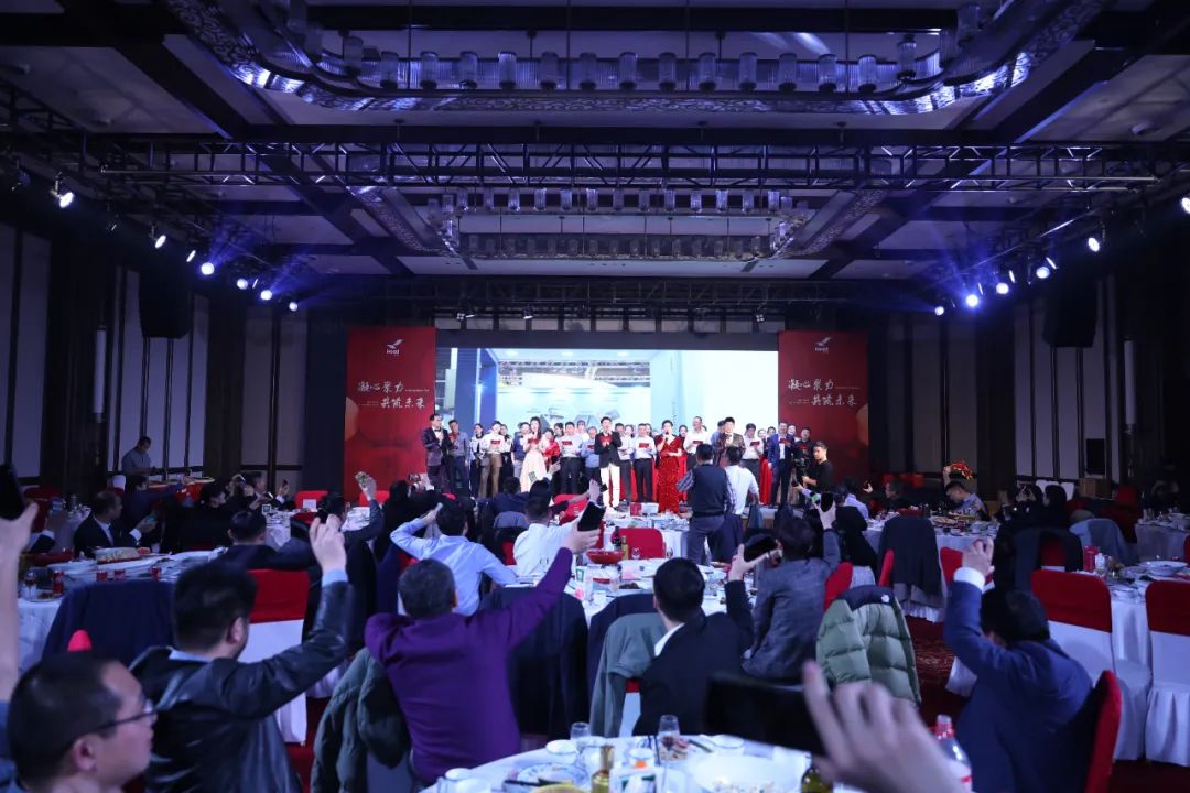 九游(中国)集团年终总结 | 2023凝心聚力,2024筑梦新章!