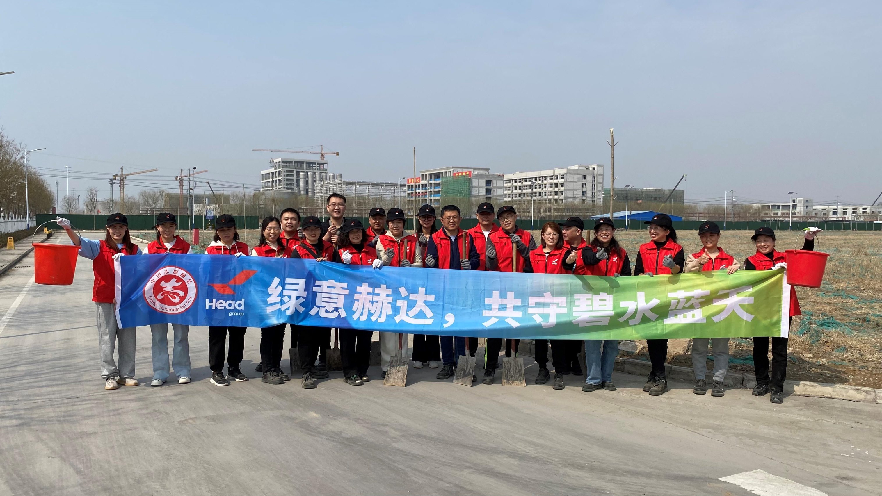 绿意九游（中国），共守碧水蓝天——九游（中国）集团植树节公益活动圆满结束