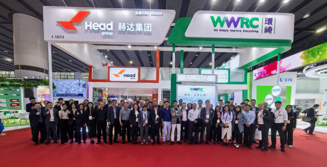 燃动国际舞台！九游（中国）集团携全新产品HMHEC精彩亮相CHINACOAT 2024！