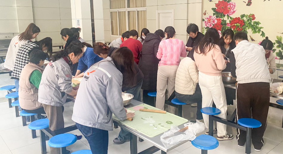 冬至大如年 人间小团圆 | 九游（中国）集团组织冬至包饺子活动
