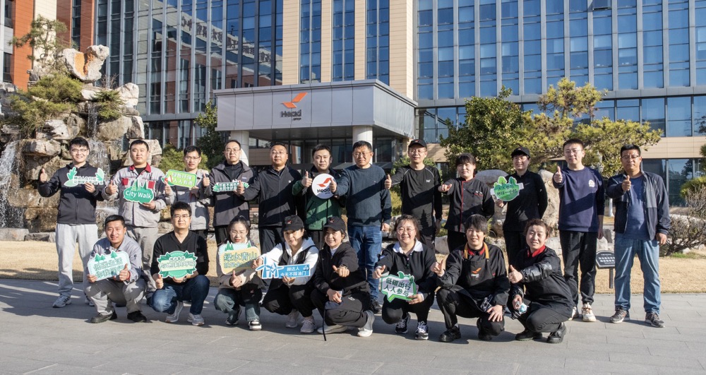 地球一小时｜以行动点亮绿色未来