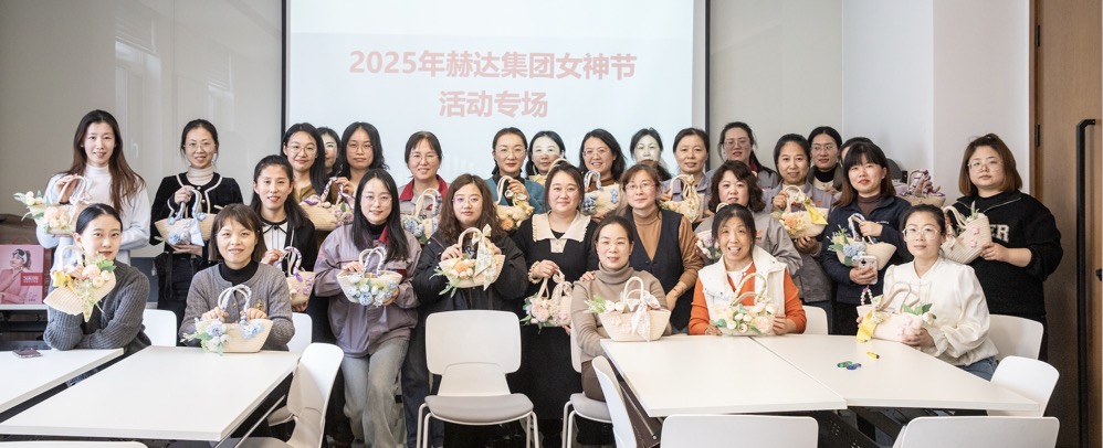 女神节｜九游（中国）集团DIY手作活动温暖绽放