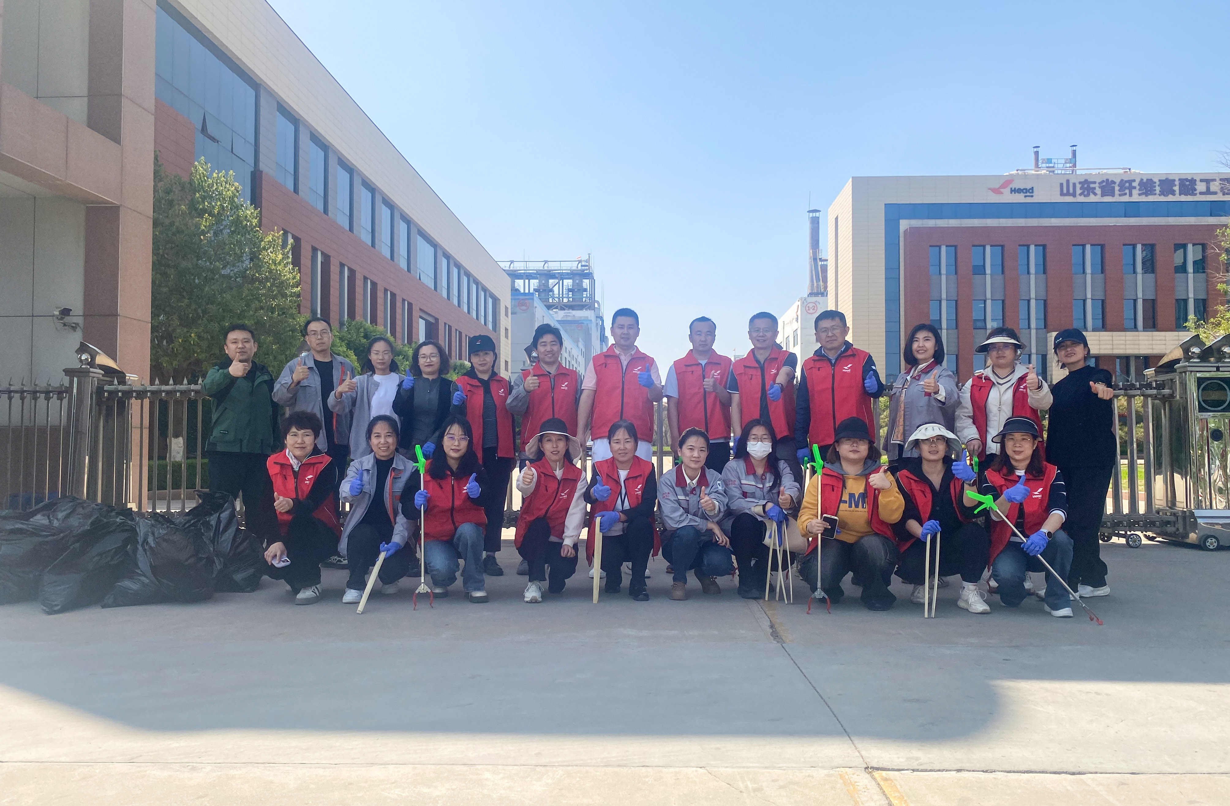 为地球做些好事儿——九游（中国）集团“世界地球日”主题活动