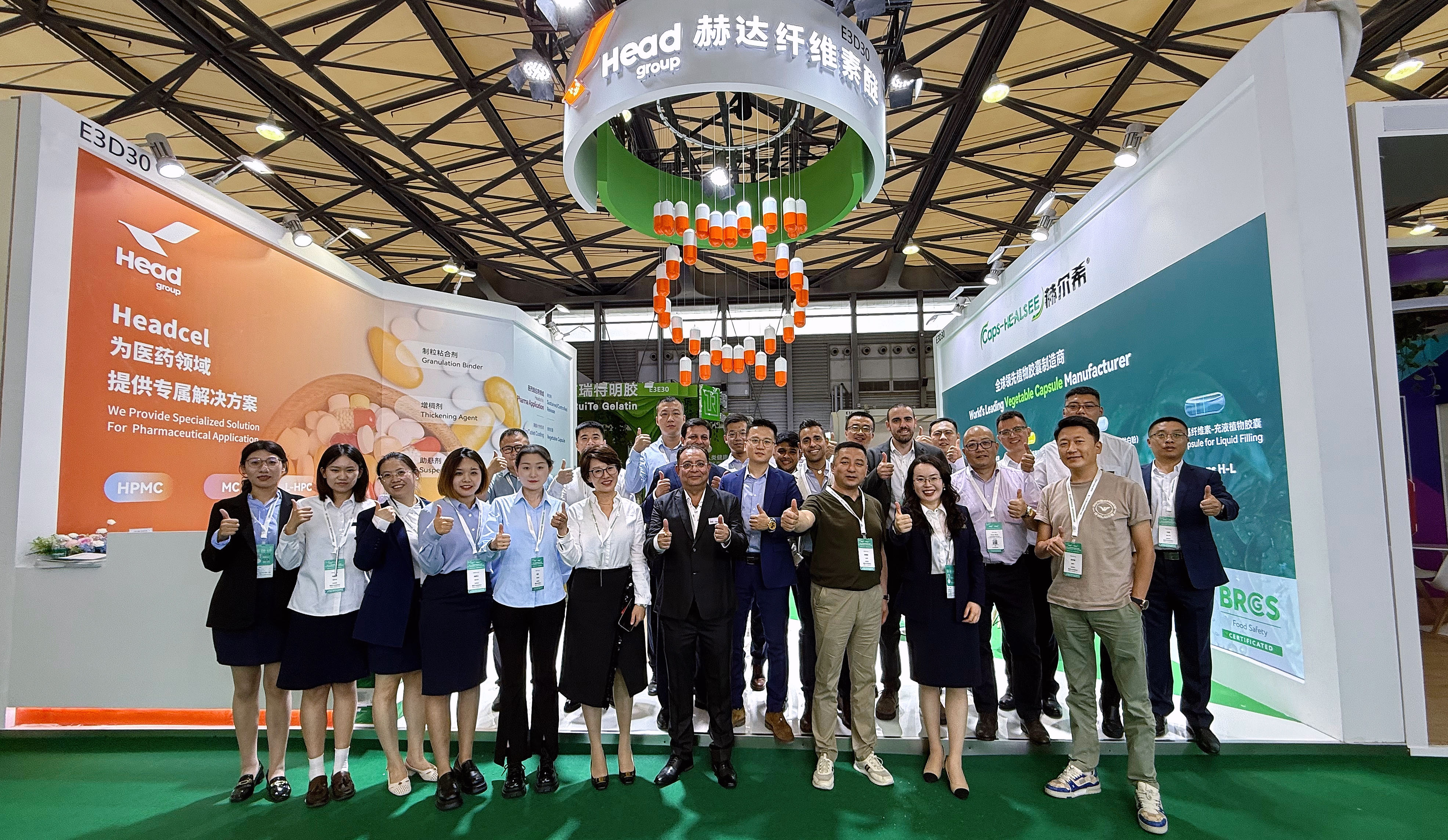 CPHI & PMEC China 2025盛大启幕，九游（中国）&赫尔希震撼登场！