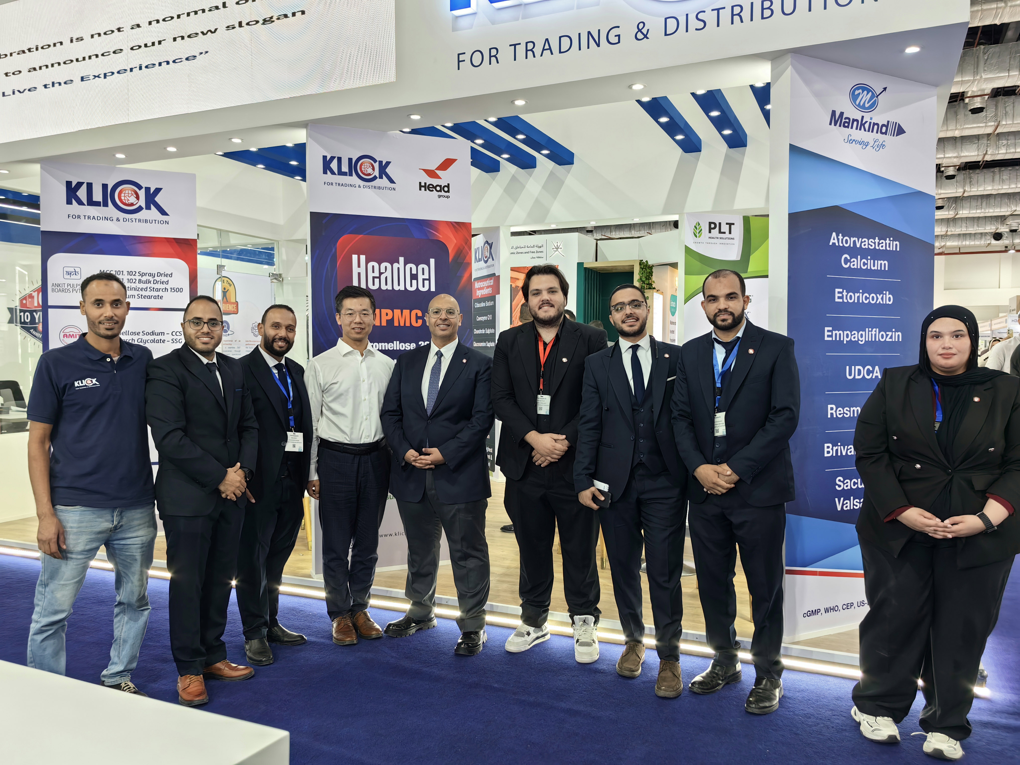 盛况空前！Pharmaconex 2025制药行业盛会完美落幕，九游（中国）集团携手埃及合作伙伴共揽行业机遇