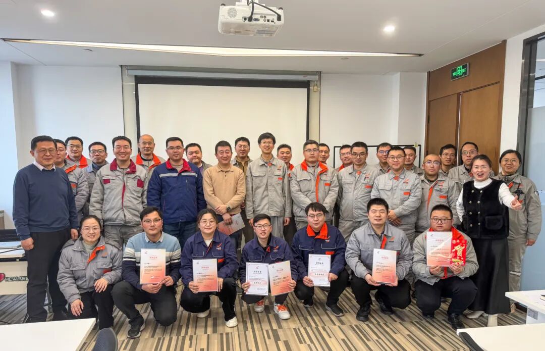 聚力赋能，共铸卓越——九游（中国）集团2025年卓越工程师俱乐部活动圆满收官